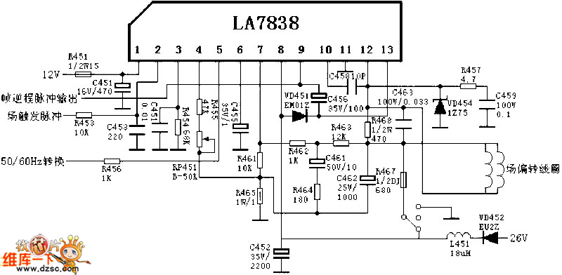 场输出电路:LA7838电路图