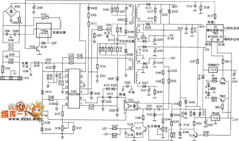 彩显开关电源(TEAl504)电路图