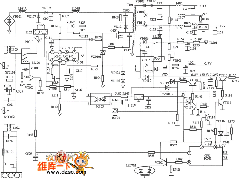 彩显开关电源(UC3842)电路图