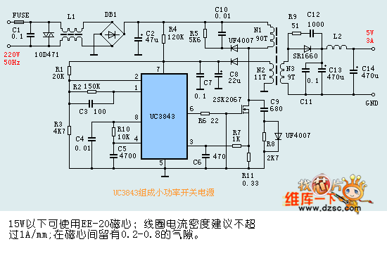 UC3842组成的小功率开关电源电路图 