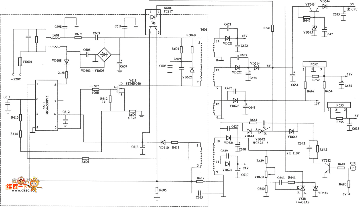 海信TC2102GD型彩电开关电源(MC44608P75)电路图