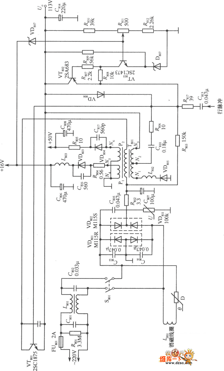 不隔离开关稳压电源电路图