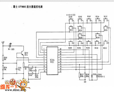 高士AV9093放大器遥控电路图