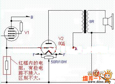 805阴极输出器直接耦合功放电路图