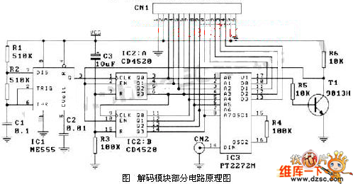 pt2272解码模块部分原理电路图