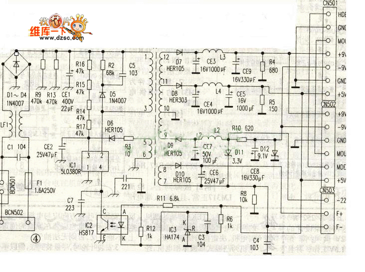 步步高(AB105BK)开关电源电路图