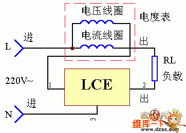 电度表空载节能器电路图