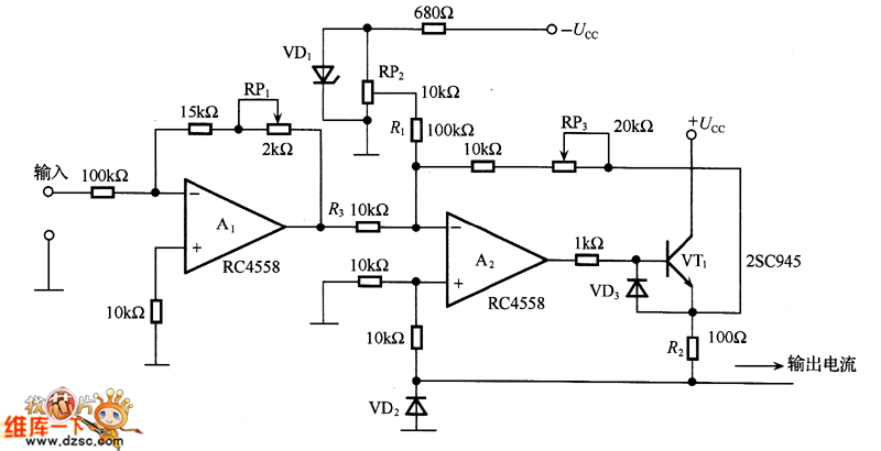 电压转换为电流的电路图