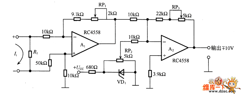 简单的电流/电压转换电路图