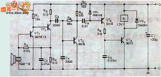 单稳式超声波接收器电路图