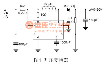 MC34063应用电路升压变换器