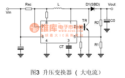MC34063应用电路升压变换器（大电流）