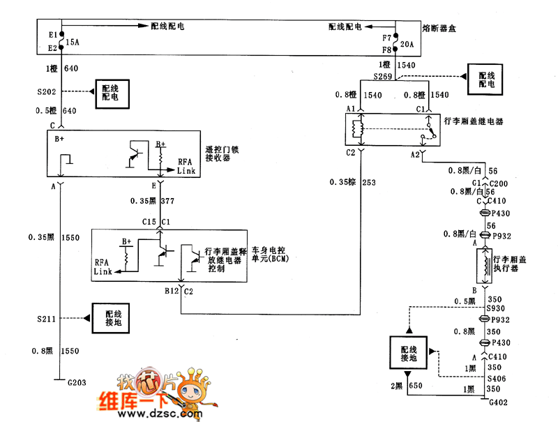 君威遥控门锁电路图2