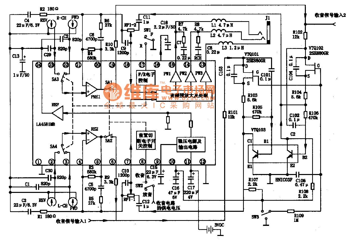 LA458lNm集成块的内电路方框图及典型应用电路