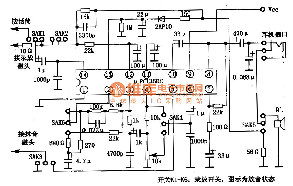 μPC1350C集成块的典型应用电路图