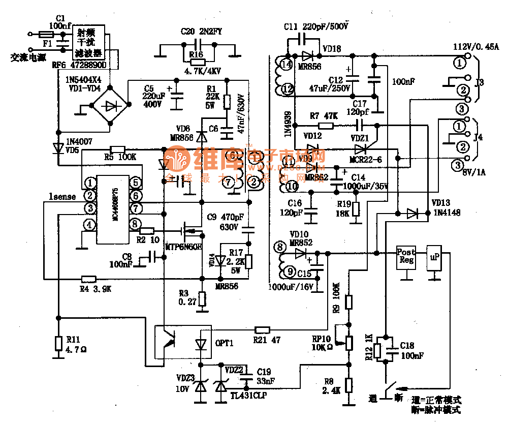 MC44608系列集成块的典型应用电路