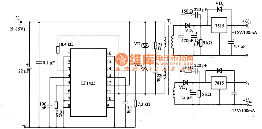 双路变换器电路图
