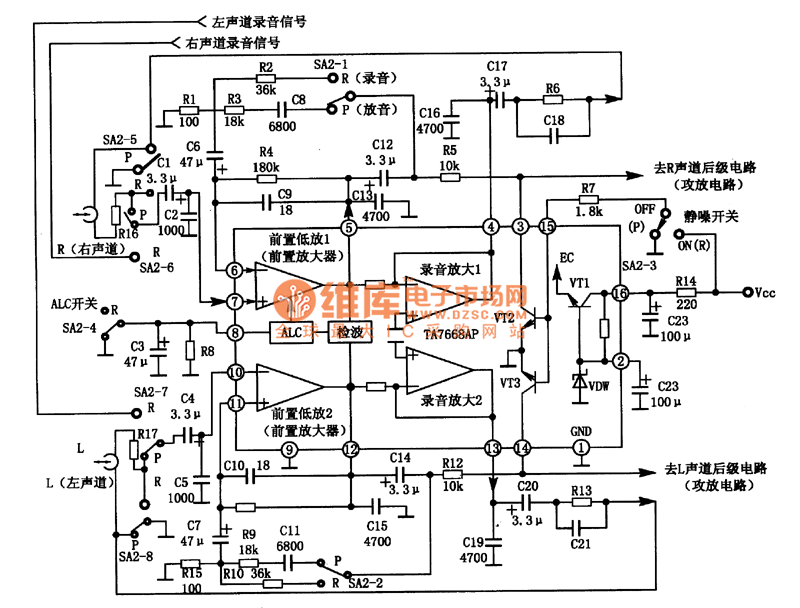 TA7668集成块的内电路方框图及典型应用电路