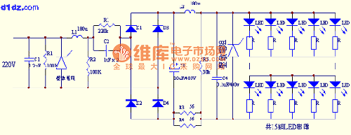 电容降压驱动LED电路图