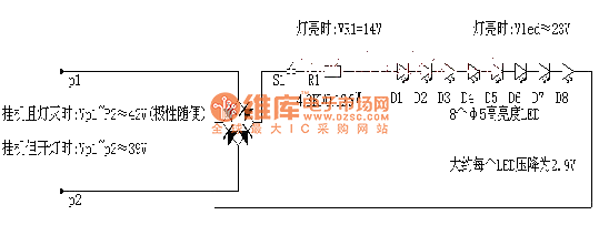 LED小型电话原理电路图