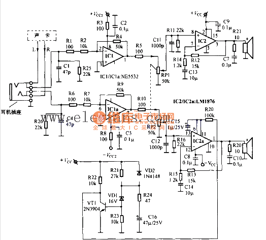 有源功放电路图