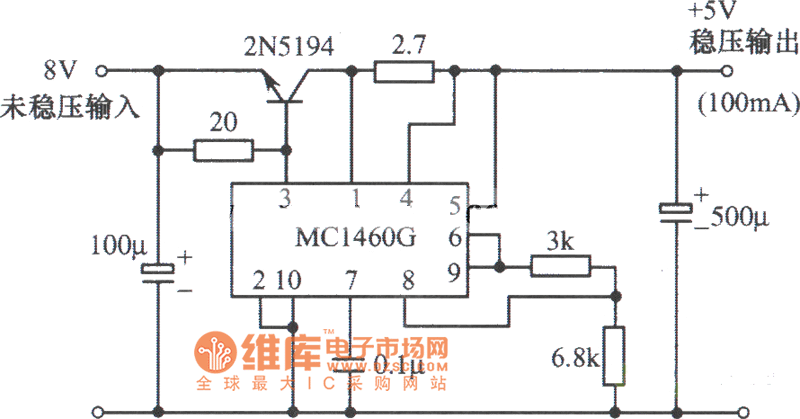 MC1460G集成稳压器构成5V稳压电源电路图