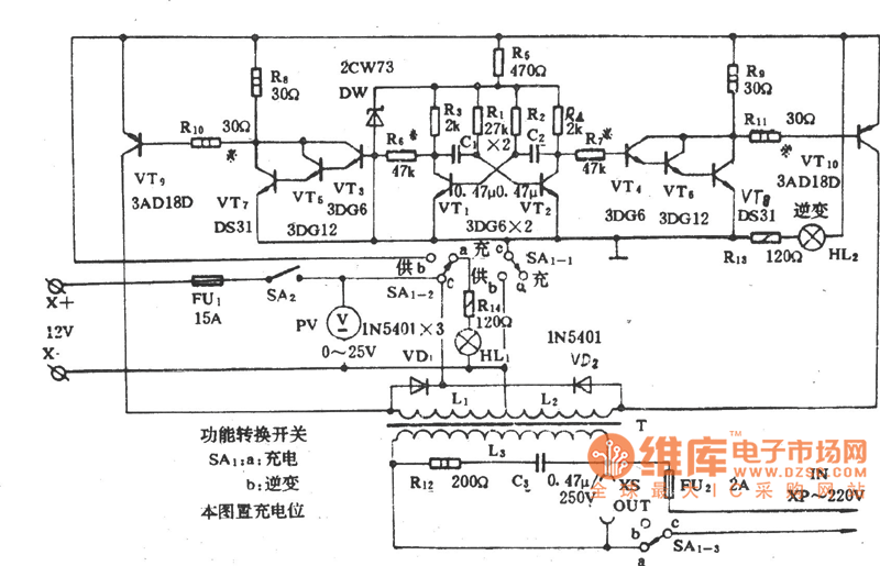 ND85应急电源电路图 