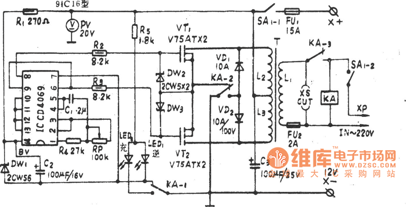 CMOS-VMSO 100W应急电源电路图