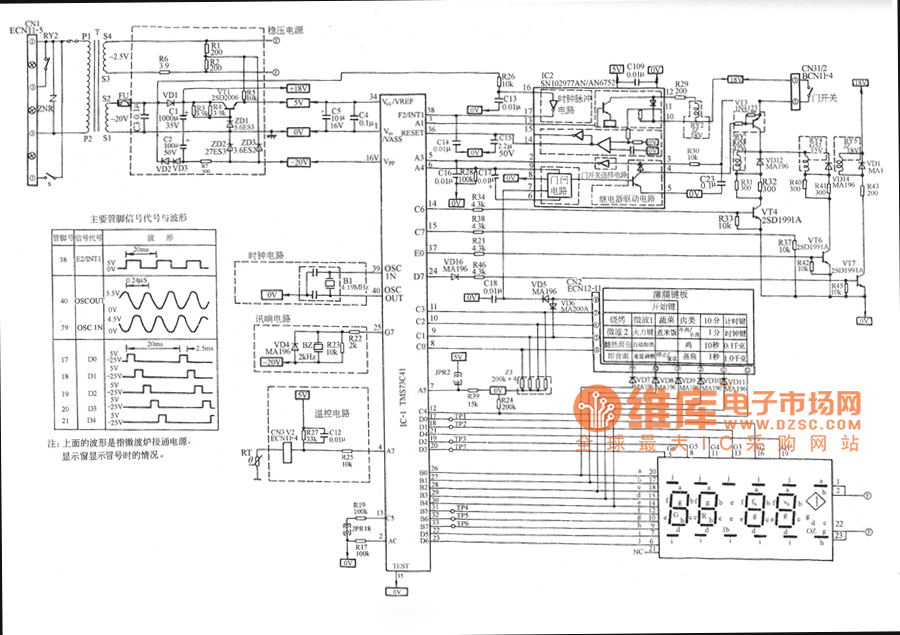 松下NN-K652电脑式微波炉电路图
