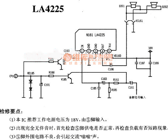 LA4225电路图