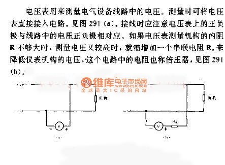 直流电压表的接线方法电路图
