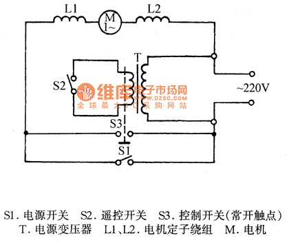 SC-4500E吸尘器电路图