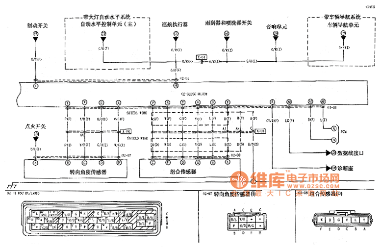 M6轿车DSC系统电路图
