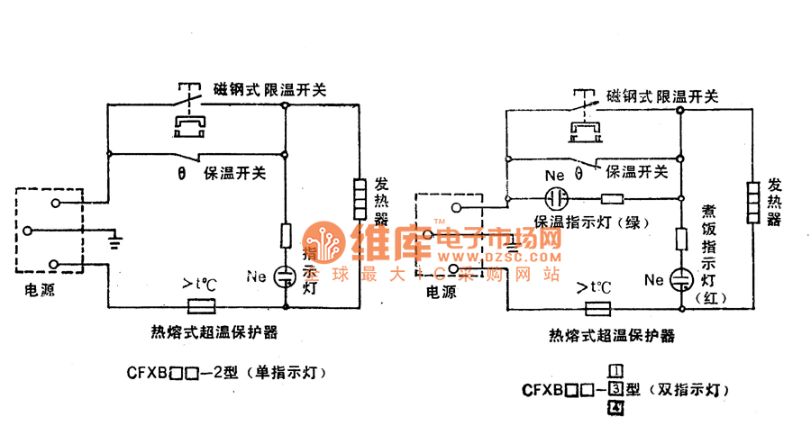 容声保温式自动电饭锅线路图