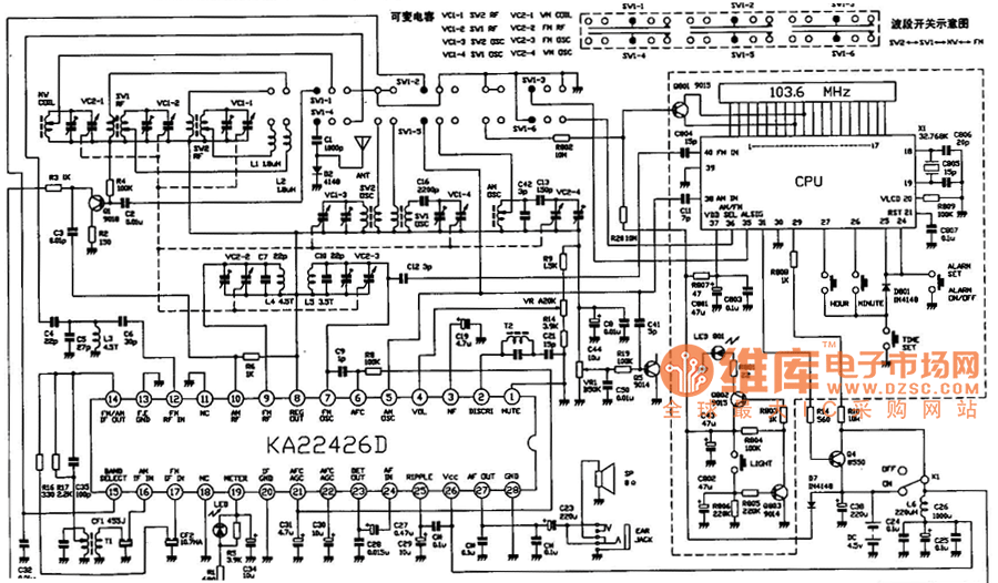 R-333德生收音机电路图