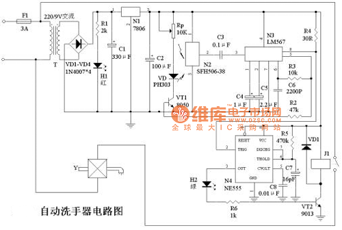 自动洗手电路图