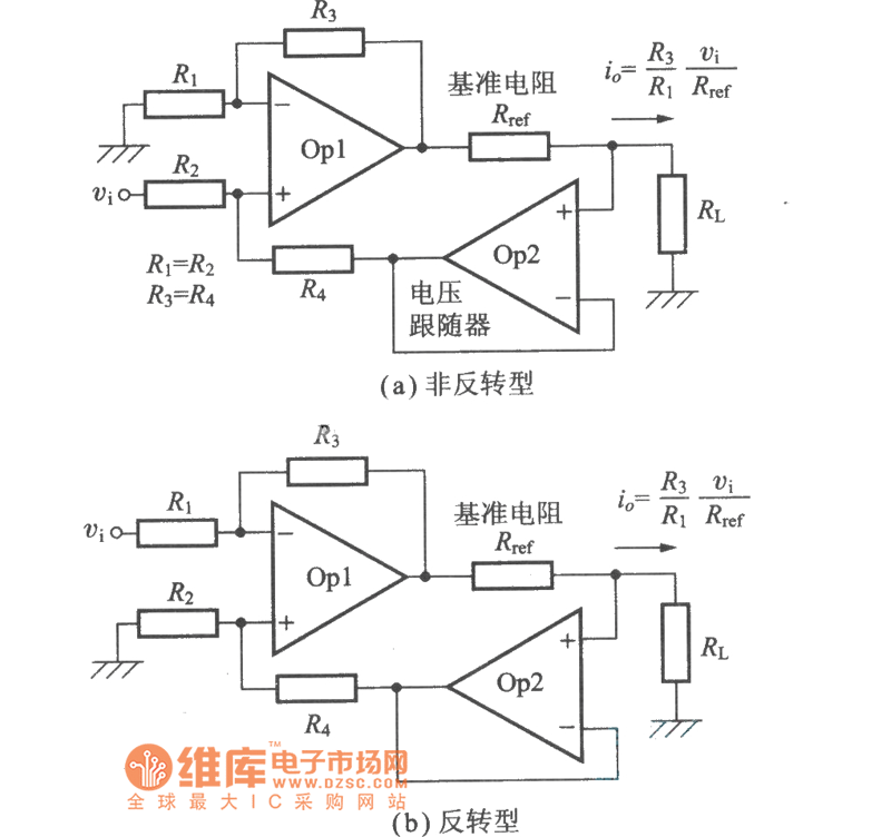 电流转换电路图