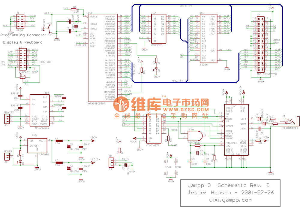 MP3硬件电路原理图
