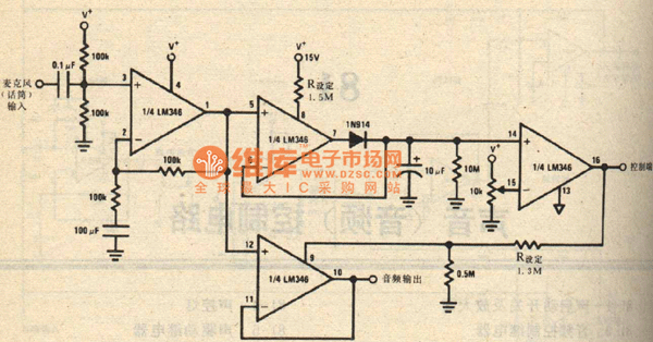 声控开关及放大器电路图