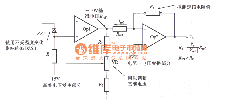 电阻-电压转换电路图