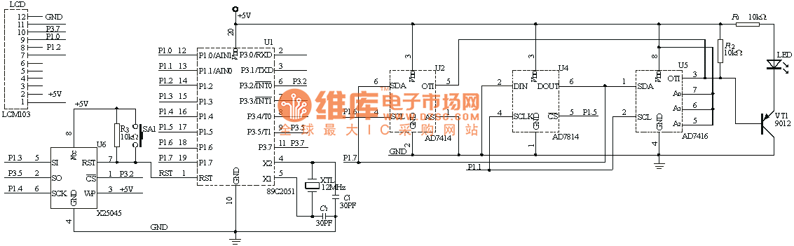 硬件原理电路图