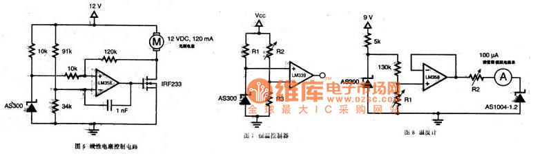 应用实例电路图