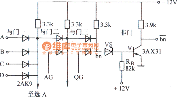 三级与非门电路图