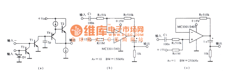 电流比较型NORTON四运放MC3301/3401电路图