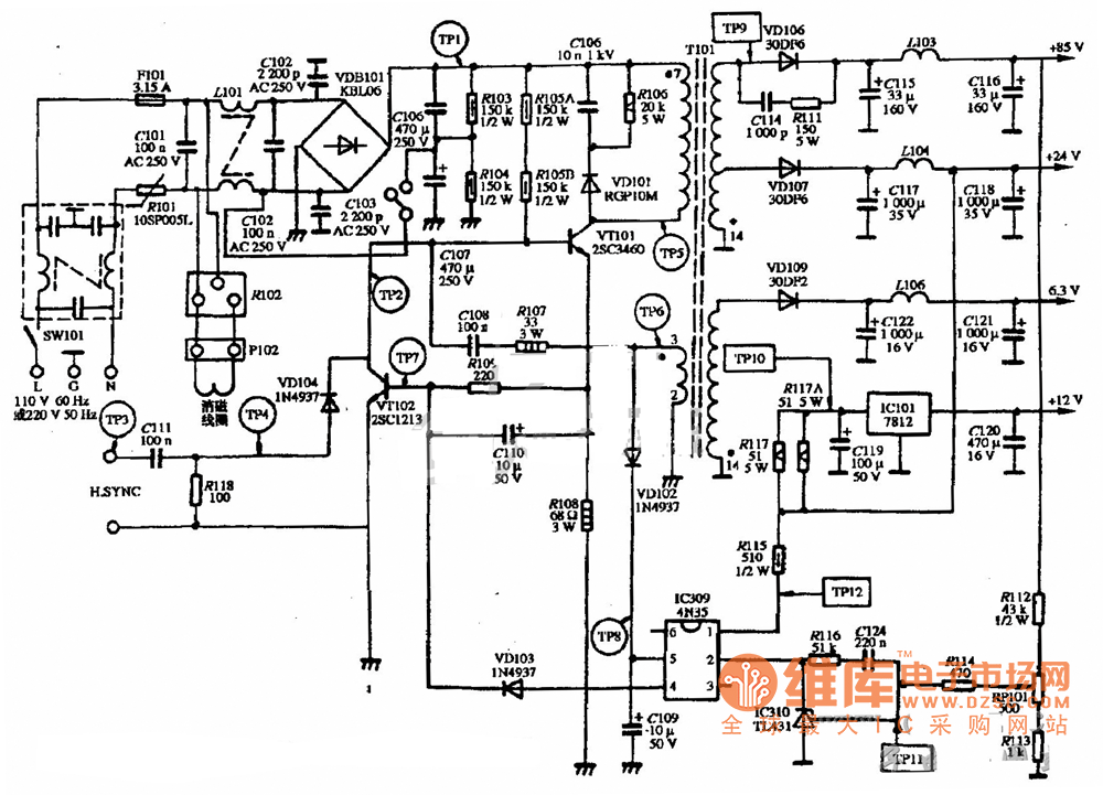 TYSTAR TY-1412型SVGA彩色显示器电路图