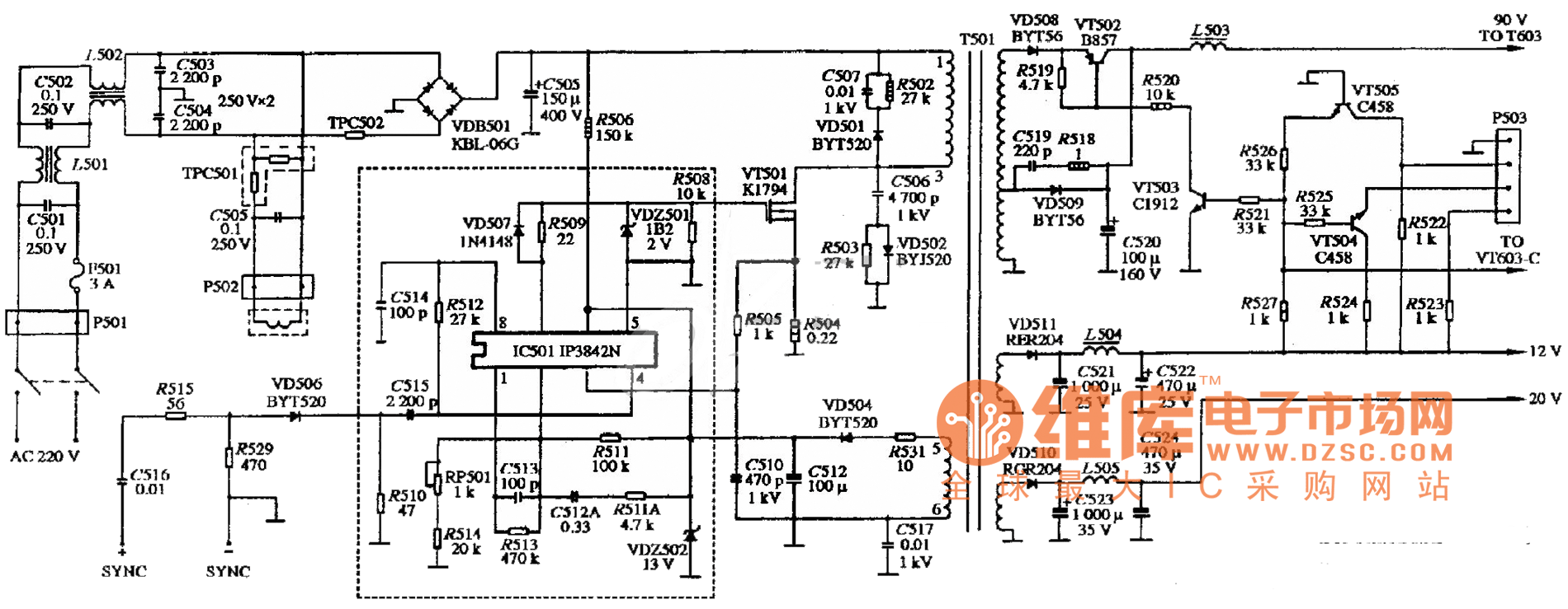 SUPERSYNC PWB-1537、 EM-1428二种机型彩色显示器的电源电路图