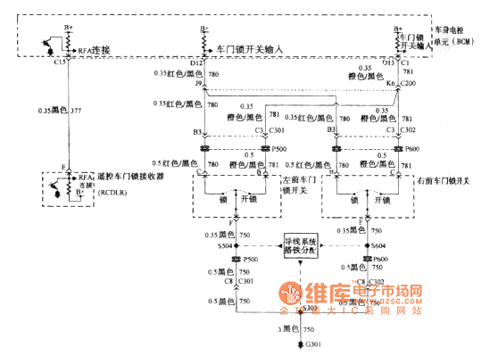 别克GL8汽车自动门锁输入电路图