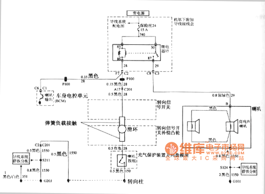 别克GL8汽车喇叭电路图