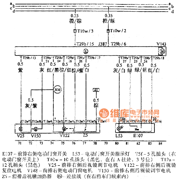 帕萨特前排右侧车门电控单元、前排右侧电动门窗开关及前排右侧后视镜加热电路图