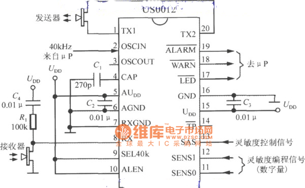配μP的超声波干扰探测系统(基于DSP和模糊逻辑技术的超声波干扰探测器US0012)电路图
